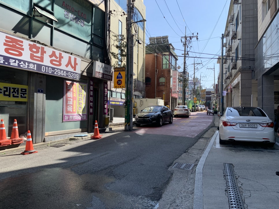덕성종합상사 이미지