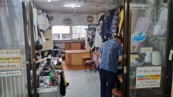 양동수선 이미지
