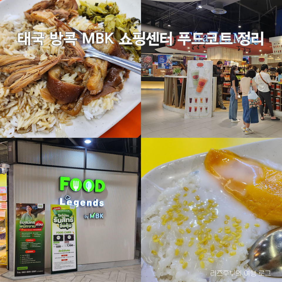 주부쇼핑센타 이미지