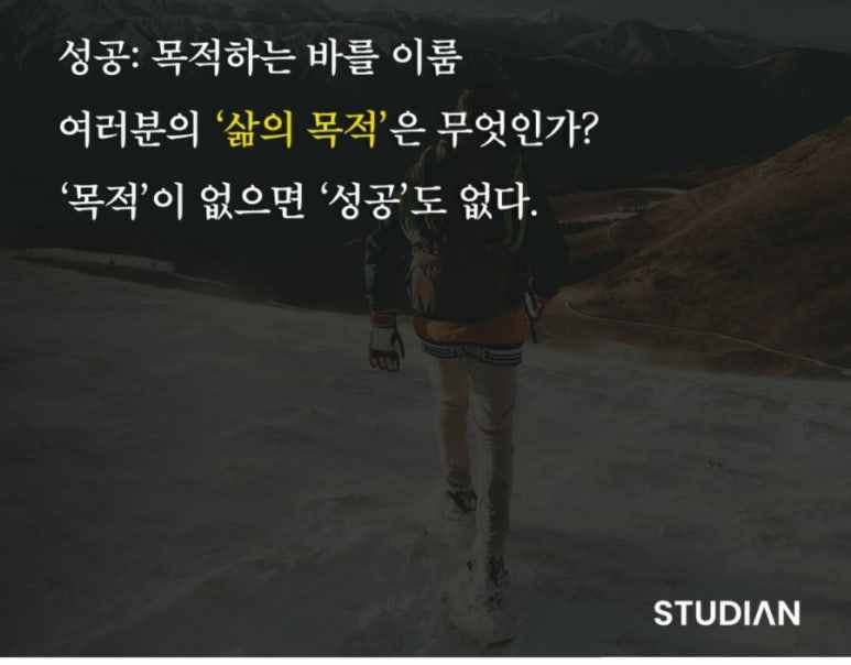 그린에코테크 이미지