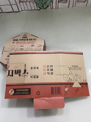 이지애드 이미지