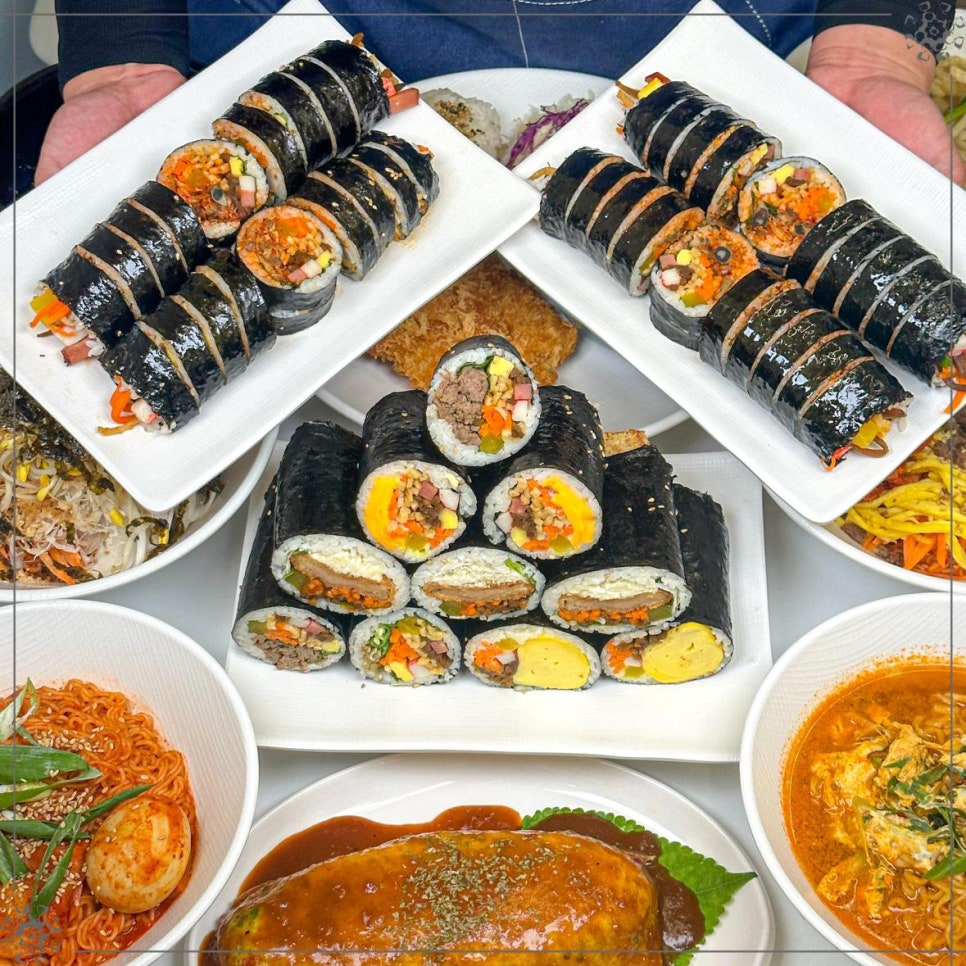 맛있는즉석김밥집 이미지