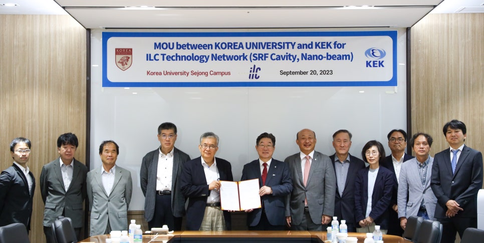 국제인력개발 이미지