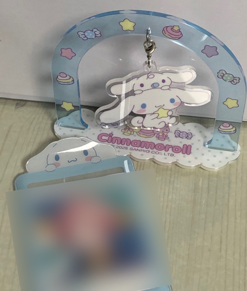 푸수수잡화점 이미지