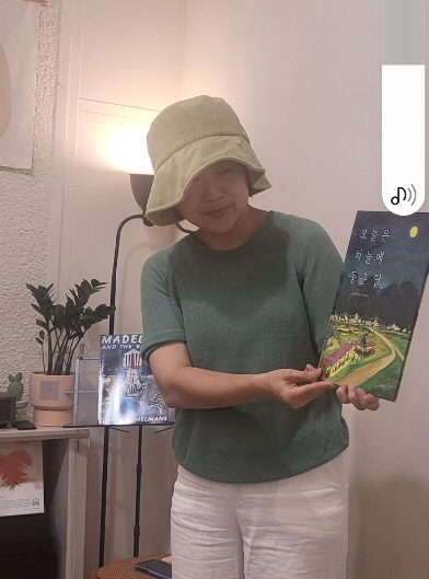 대전동화중학교 이미지