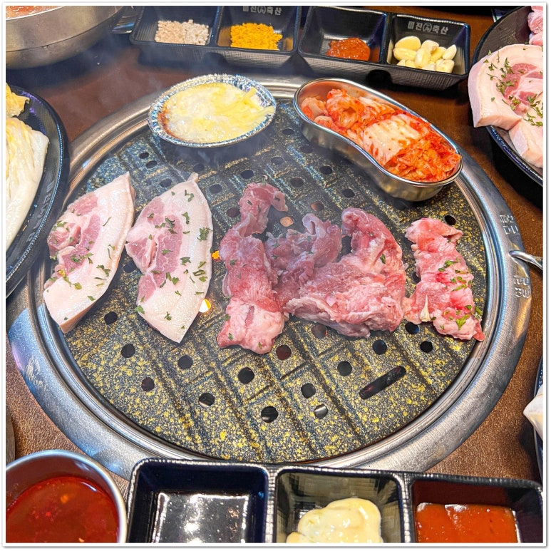 미진축산신 이미지
