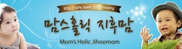 스파이더캔디(주) 이미지