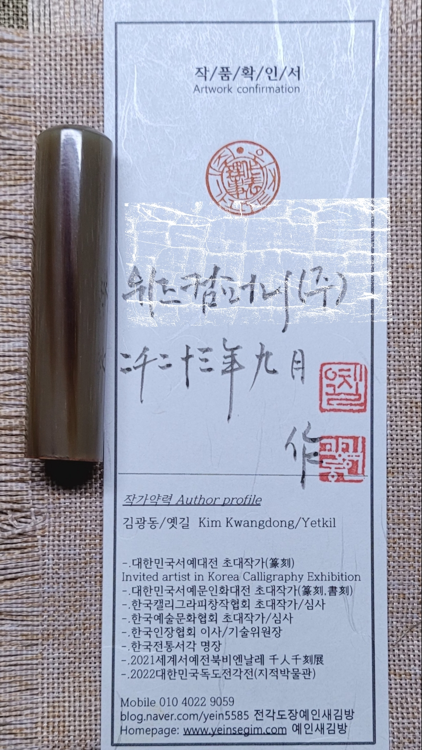 위즈컴 이미지