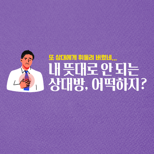 충원상사 이미지