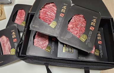 원축산with썰다 이미지
