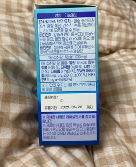 아셀바이오 이미지