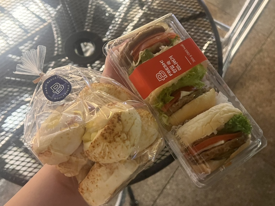 파리바게뜨 자곡점 이미지