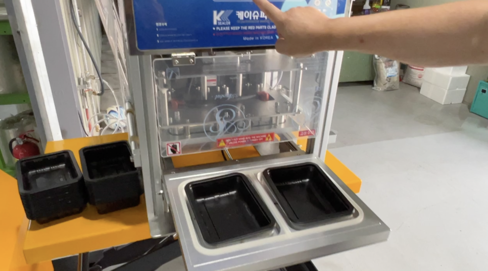 통큰푸드 이미지