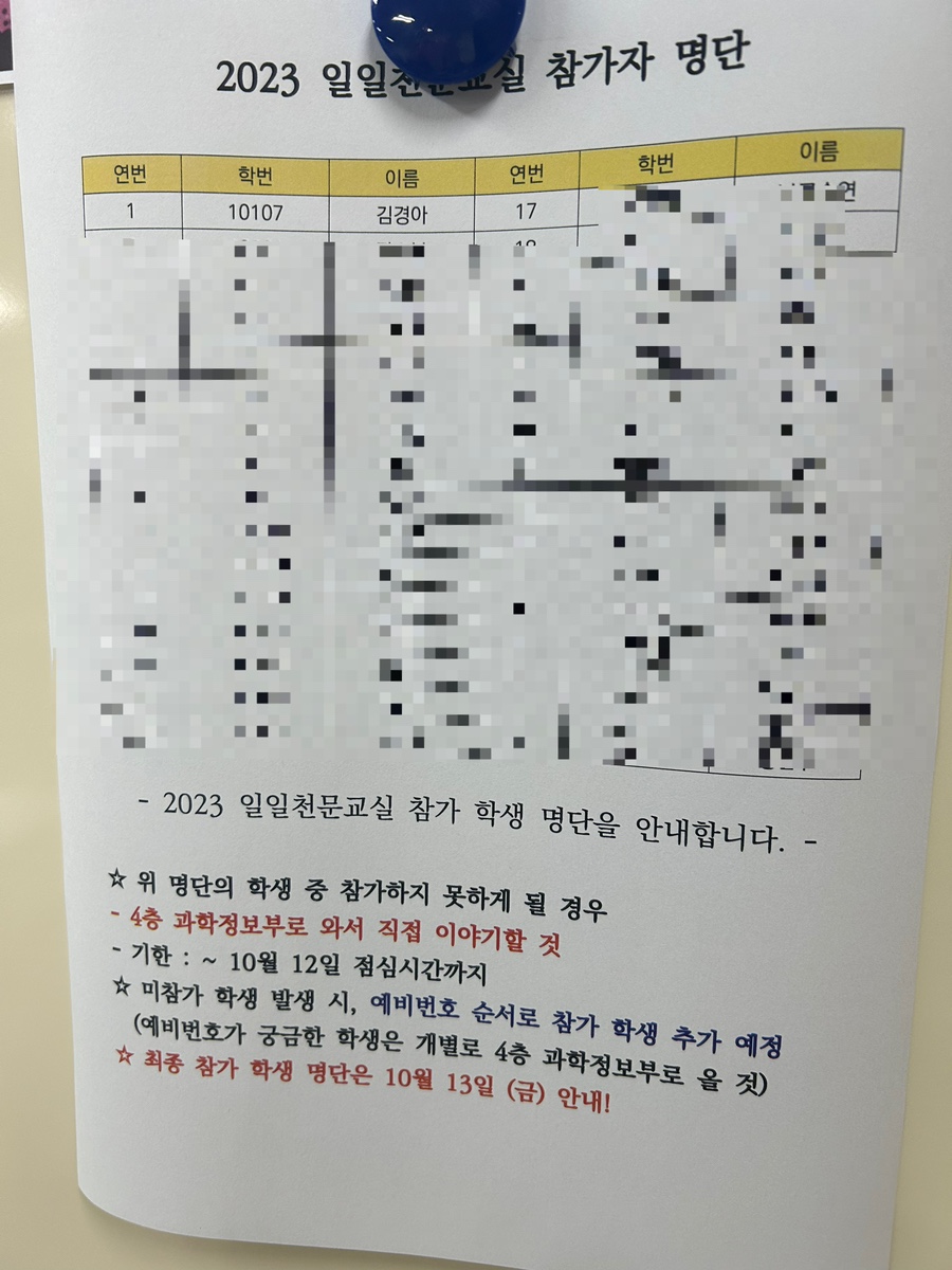 함박미소치과 이미지