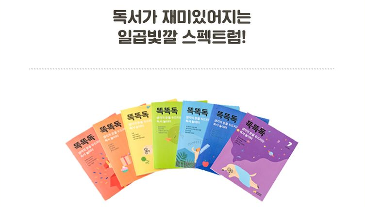 분더교육 이미지
