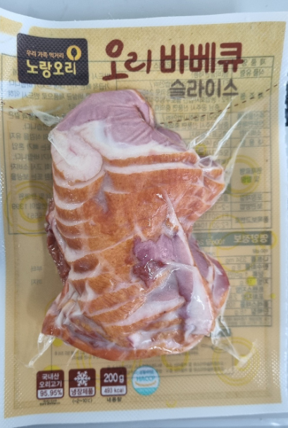 노랑오리농업회사법인(주) 이미지