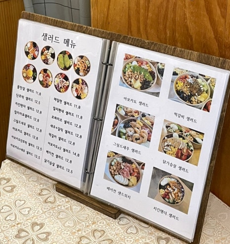 도도래빗 이미지