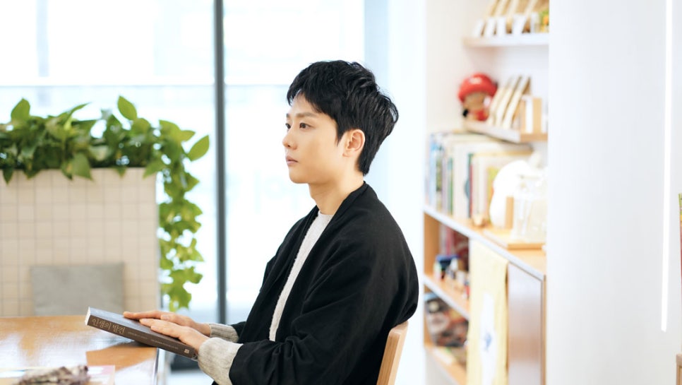 최민형소아한의원 이미지