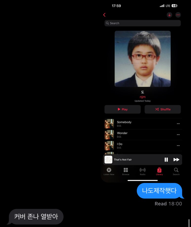 도경수산 이미지