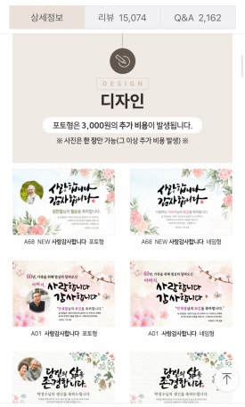 가야디자인애드 이미지