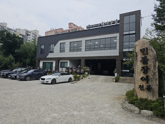 큰산바다 이미지