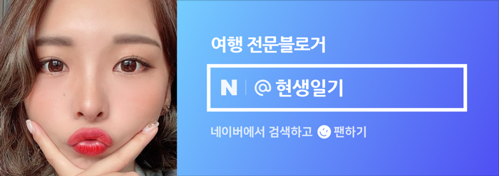 오수(완주방향)주유소 이미지