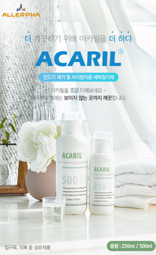 디마이트 이미지