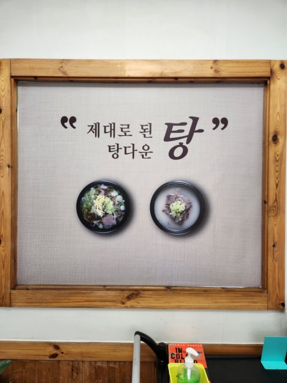 전가미가 이미지