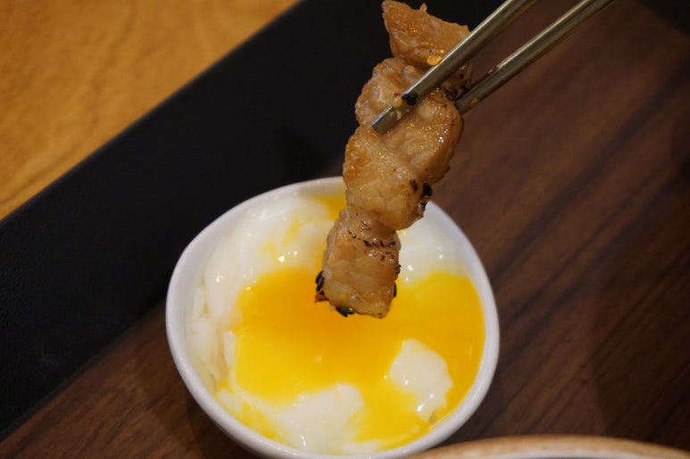 삼겹한술 이미지