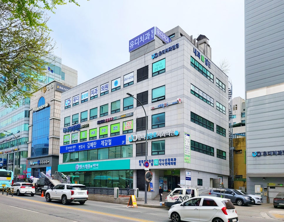 유디중앙로치과의원 이미지