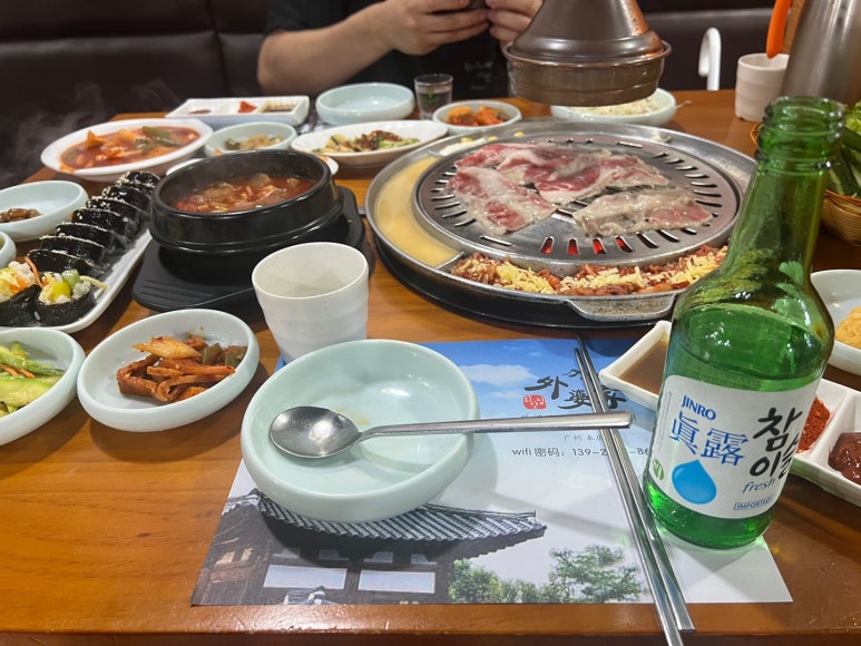 에프아이티그룹 이미지