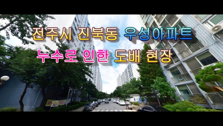 우성지업사 이미지