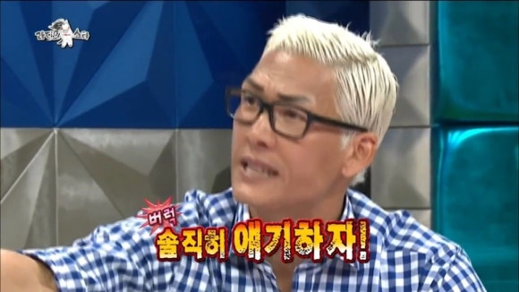 북촌손만두홈플러스 이미지