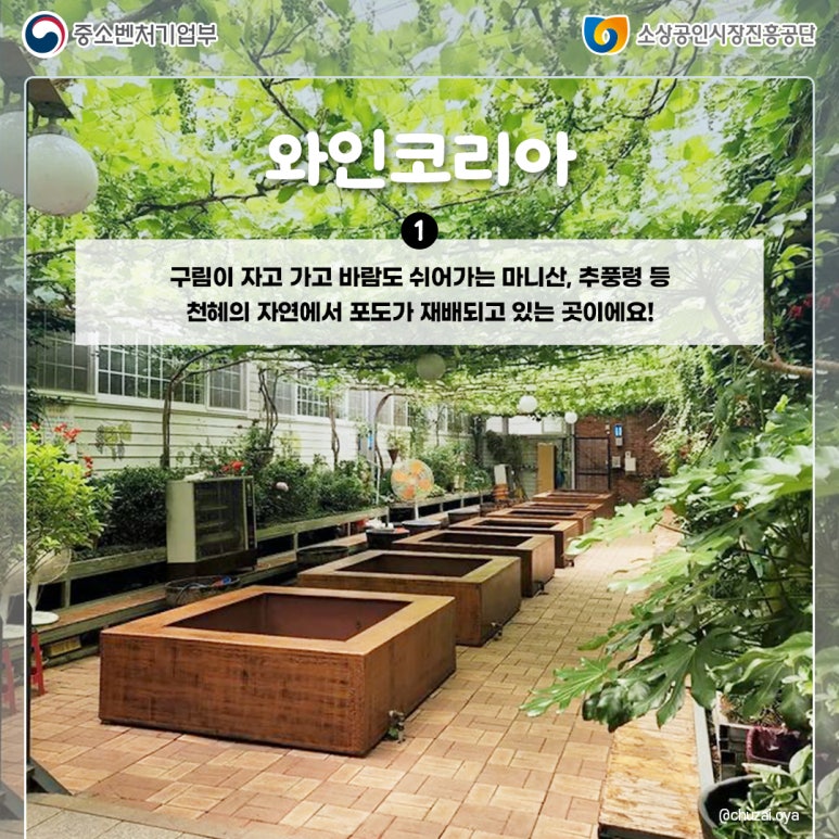 역전지하상가 이미지