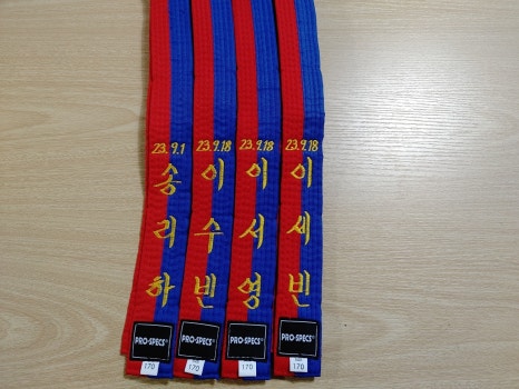 경희체육사 이미지