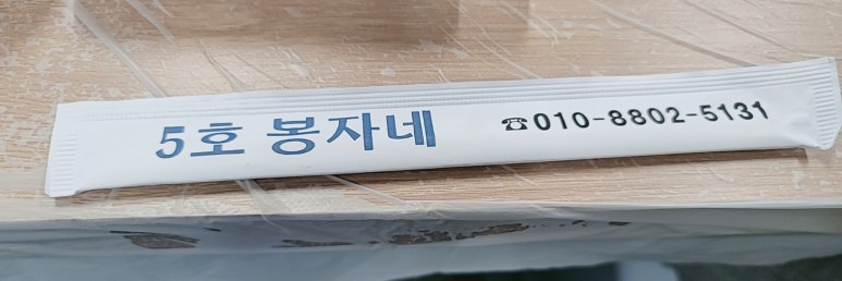 수협회센터 이미지