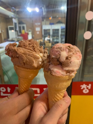 청안불고기 이미지