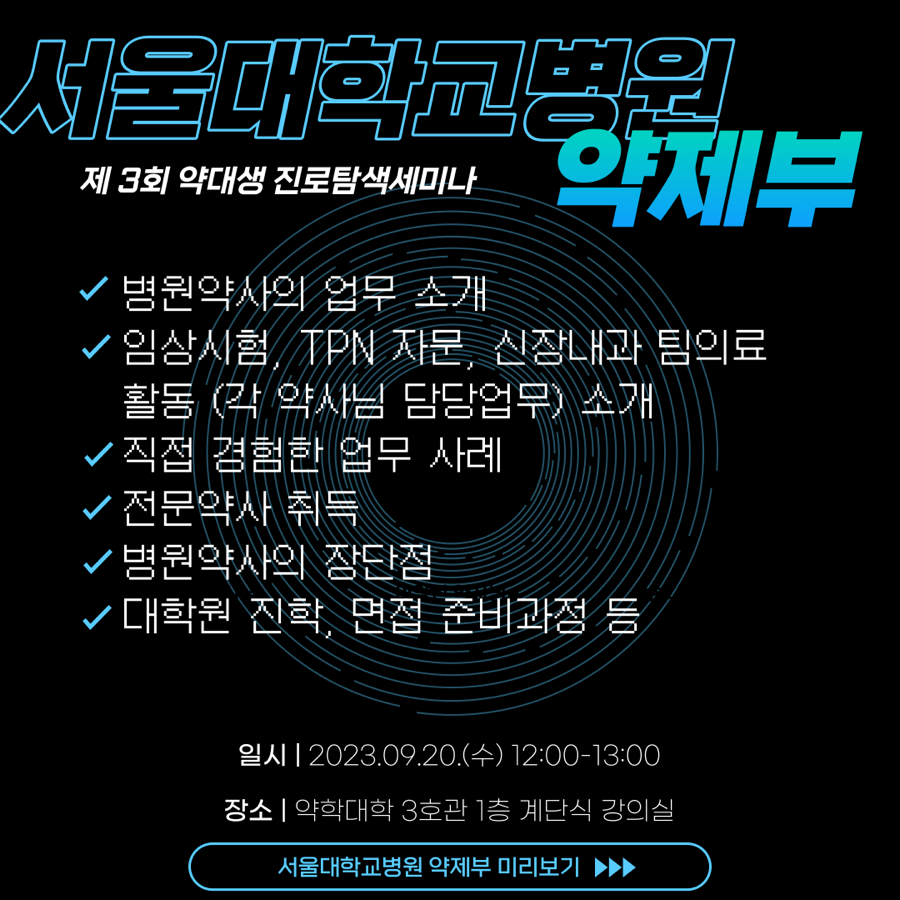 팜잉 이미지
