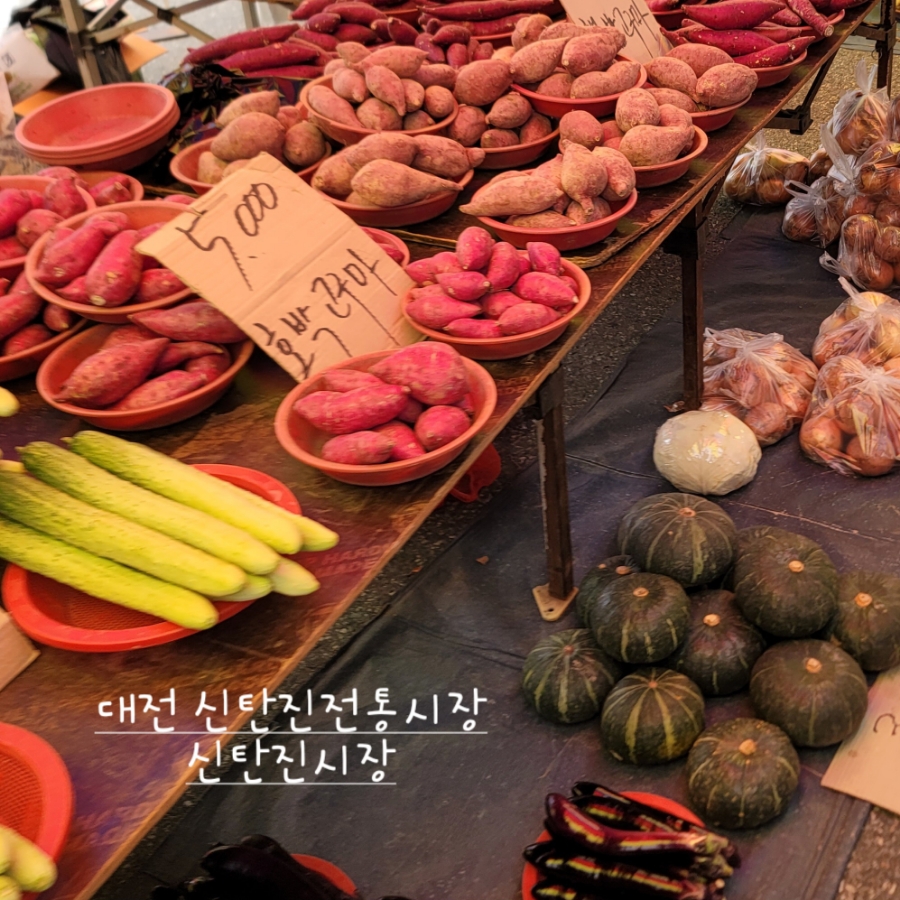 명자네전집 이미지