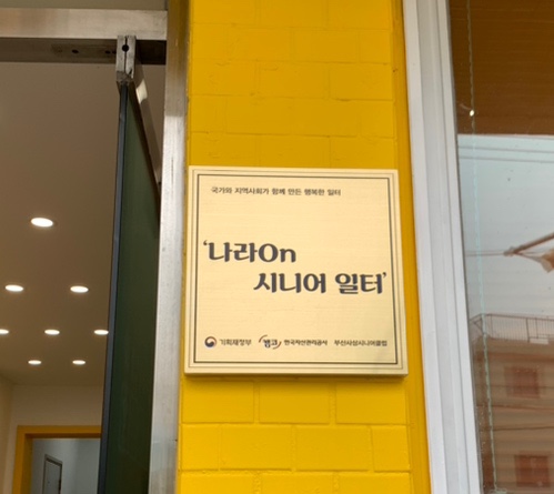 소년소녀책방 이미지