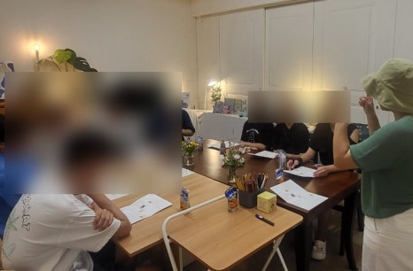 대전동화중학교 이미지