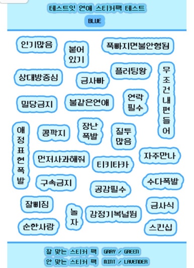 제니스 키즈카페 안양점 이미지