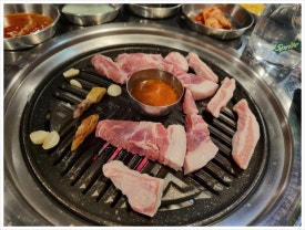 꼼장어와뒷고기포차 이미지