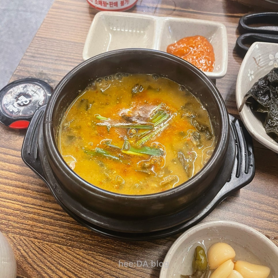 고창선운산민물장어 사진 3