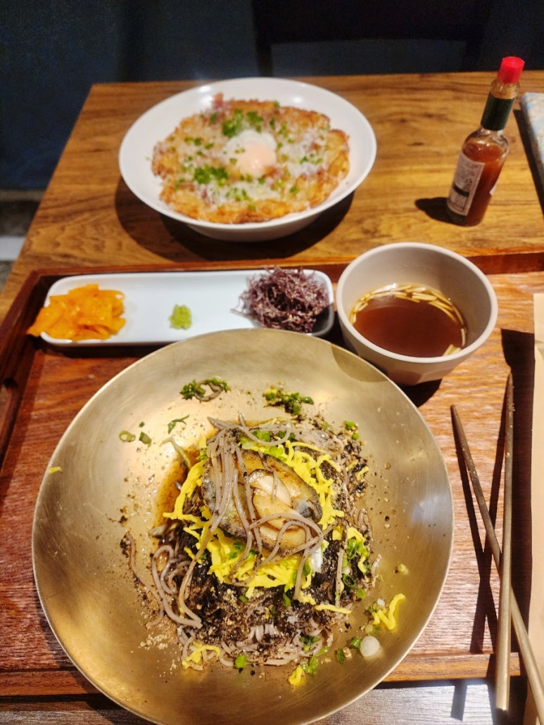 반상회성수 이미지