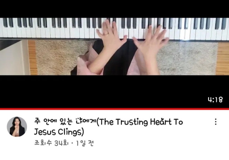 일일일영 이미지
