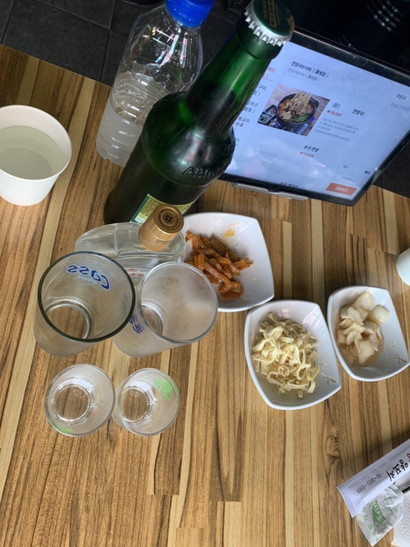 아반티양꼬치 이미지