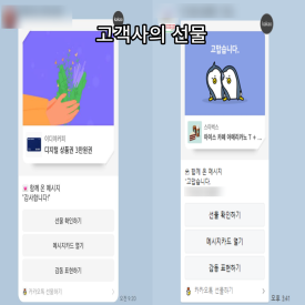 문준학세무사사무소 이미지