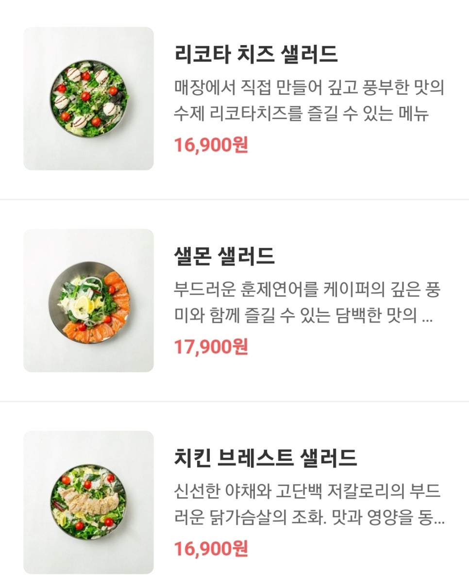 바비레드스타필드 이미지