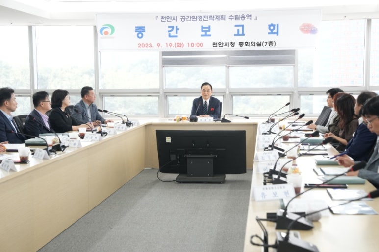 공간환경 이미지